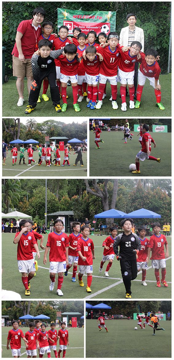 초등 U-11 축구팀 2015 스위스 대사배 축구대회에 최선 다해~ 20150505