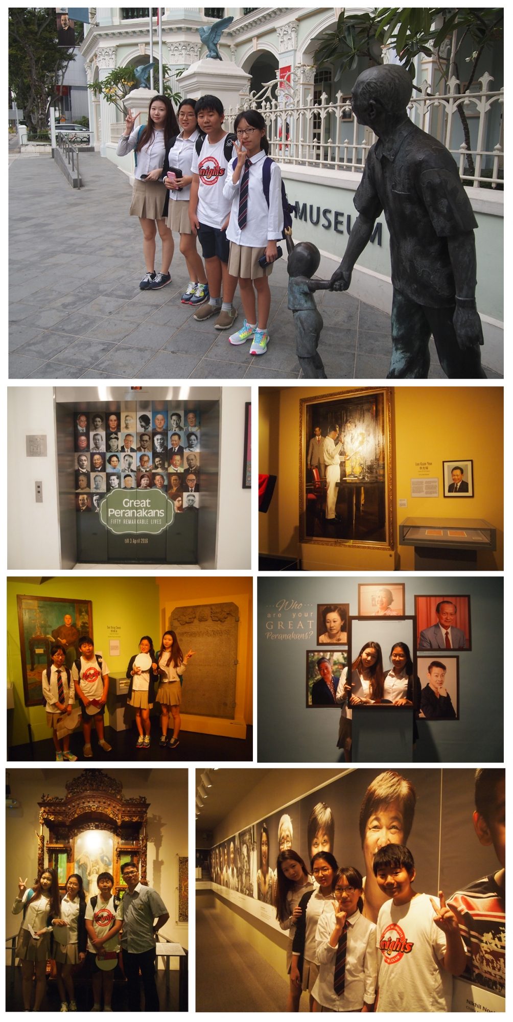 Peranakan Museum 방문(2015.5.26)
