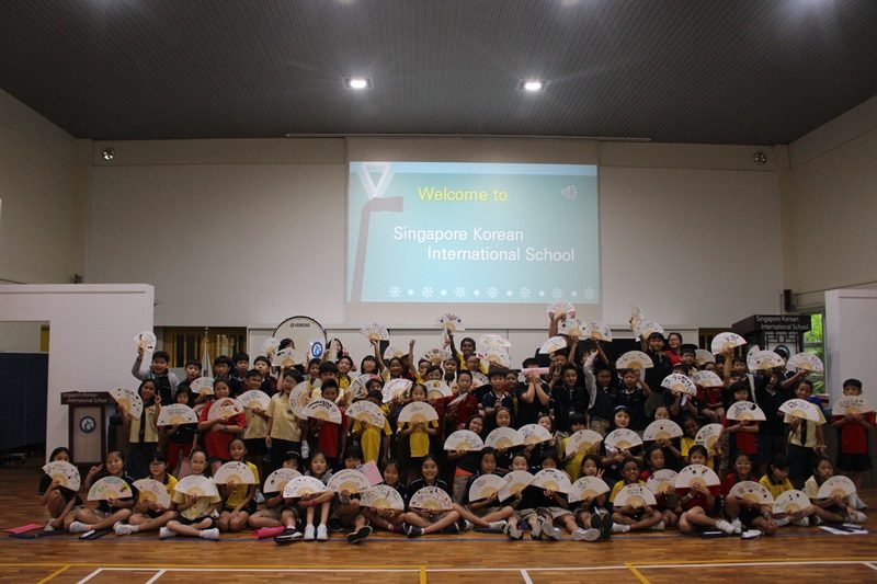 [초등] G4 학교간 교류프로그램 - Elias Park Primary School 학생 본교방문