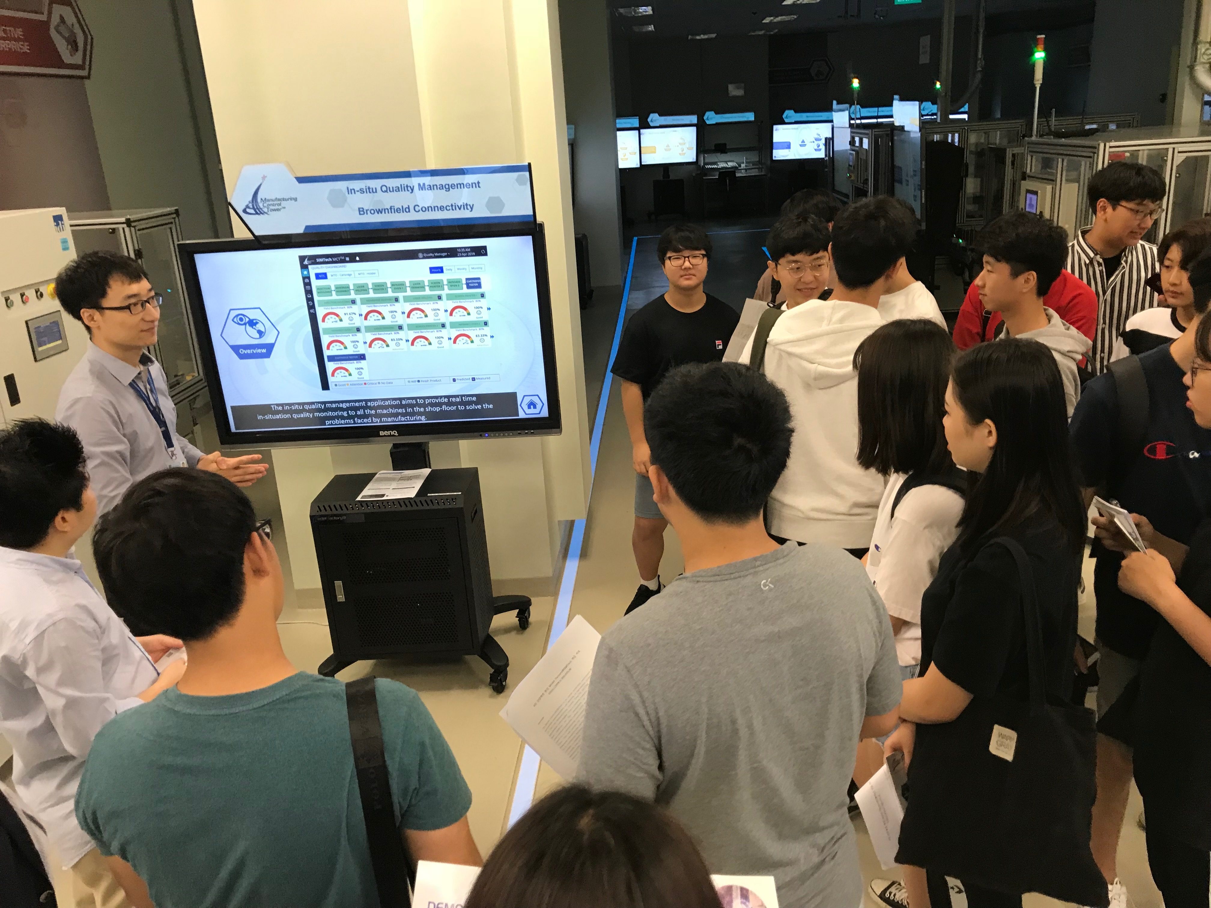4차 산업혁명 캠프 산업현장 방문 SIMTECH