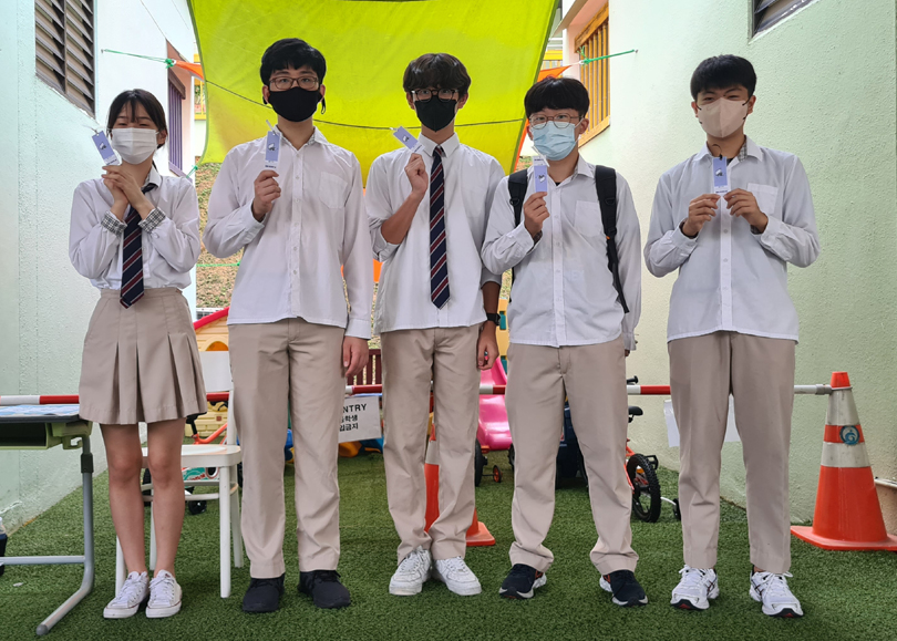 중등학생회 정보호보의 날 행사 개최