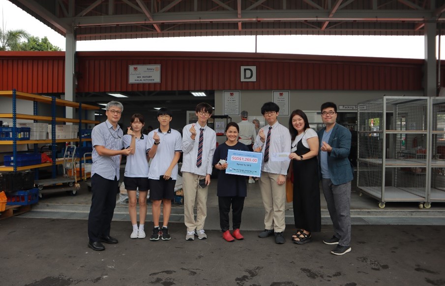 (중등) 중등학생회, Singapore Willing Heart에 사랑의 기부금 전달
