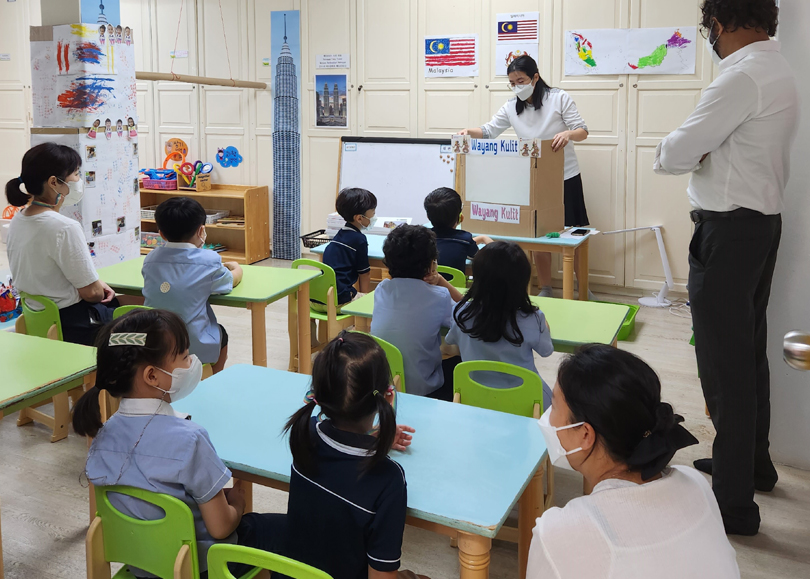 (유치원) 학부모 초청 International Day 행사 개최