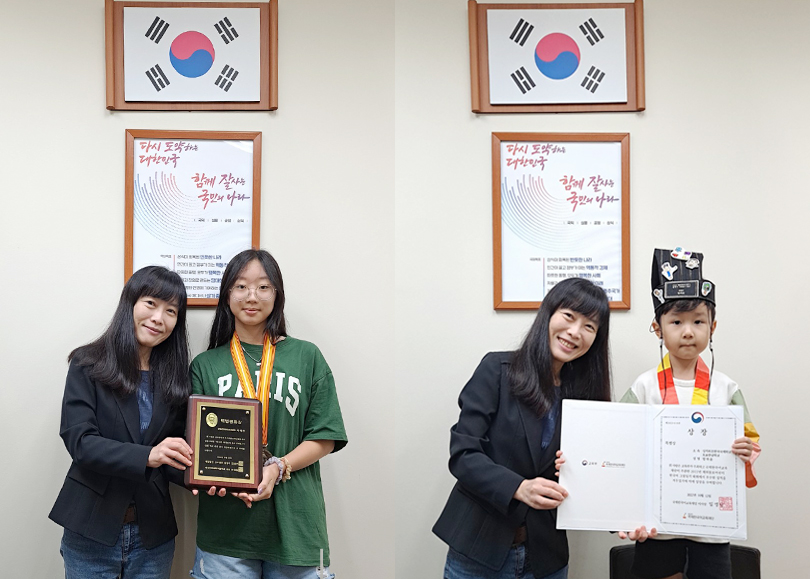 (토요한글학교) 한국어 그림일기 대회 및 백범일지 독서 감상문 쓰기 대회 시상식 개최