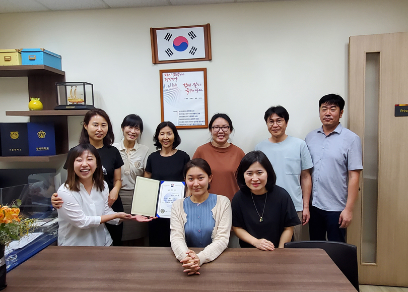 (포상) 2022학년도 국민교육발전 유공 표창장 수여