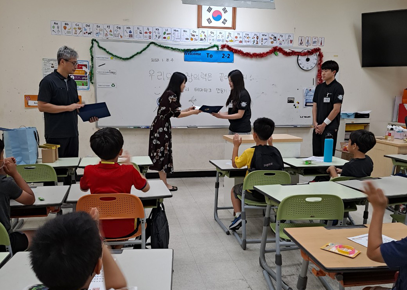 (특별) 2022학년도 겨울방학 특별 프로그램 수료