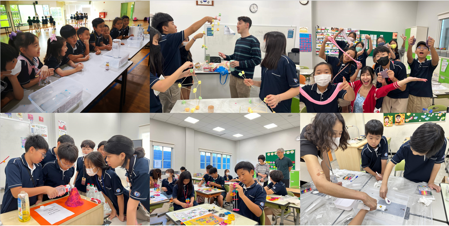 초등 Science Fair