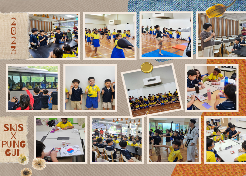 Exchange program(with Punggol primary school)