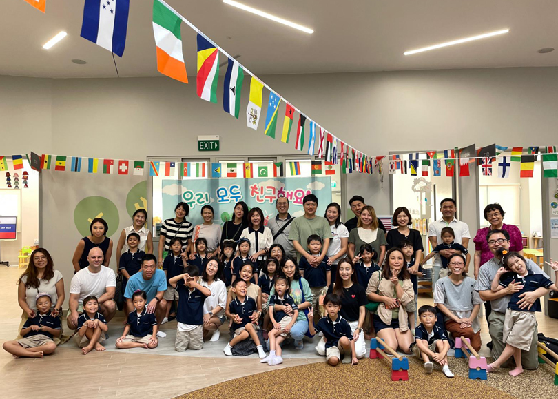 유치원 International Day