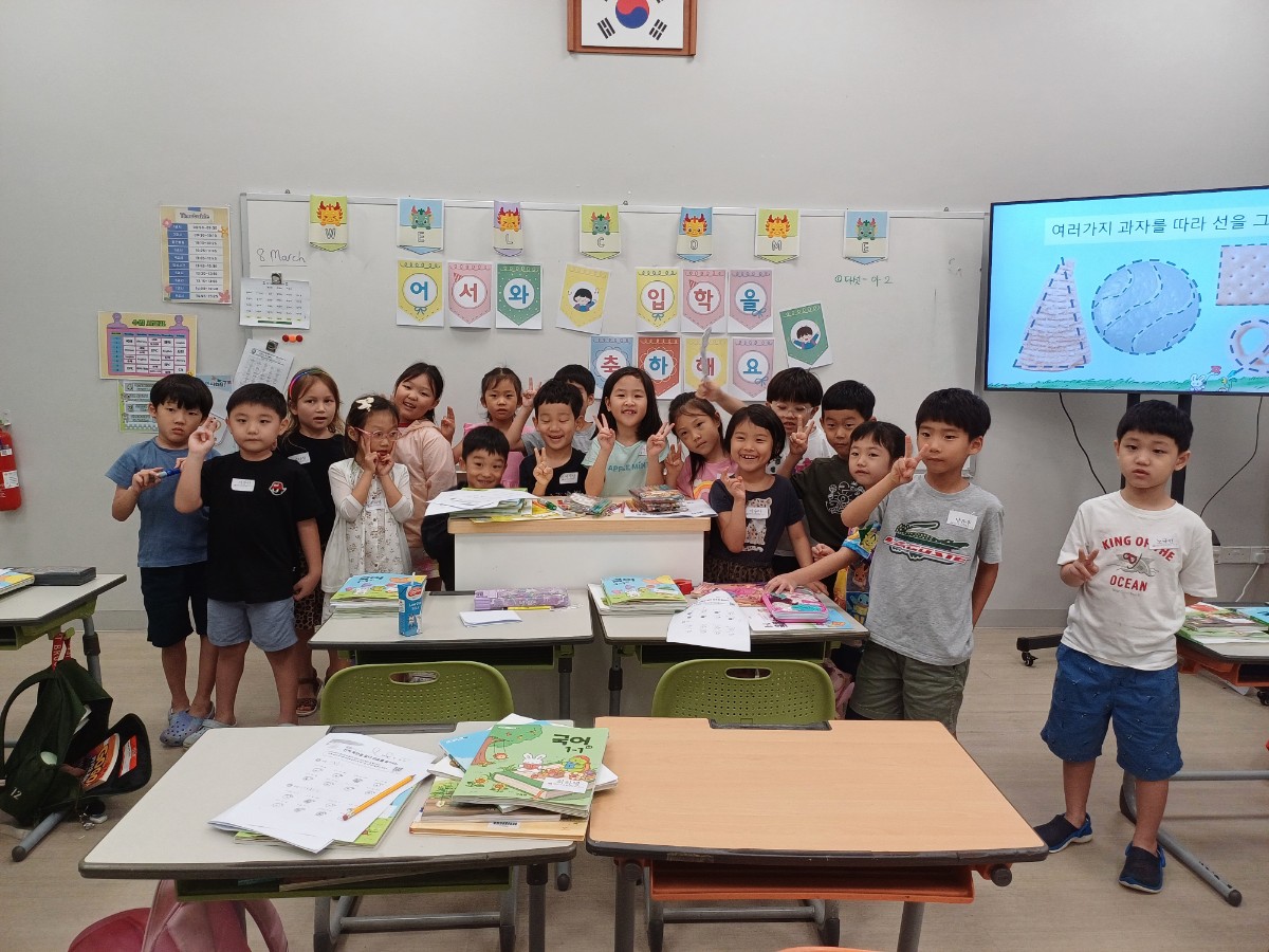 2024학년도 토요한글학교 개학식 및 입학식