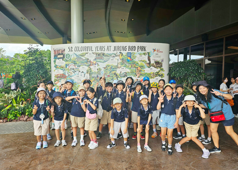Grade 3 Field Trip Semester 1 2024