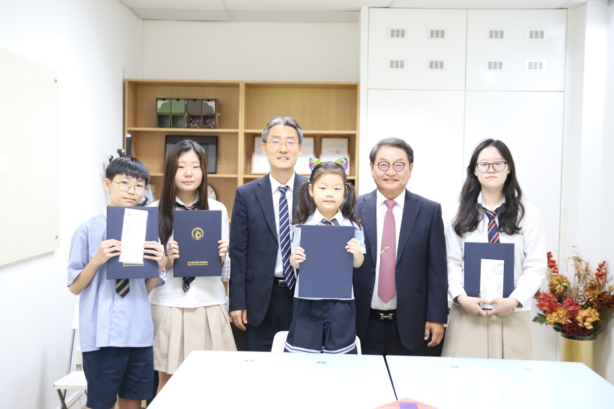 학교 공간 혁신 디자인 공모 대회