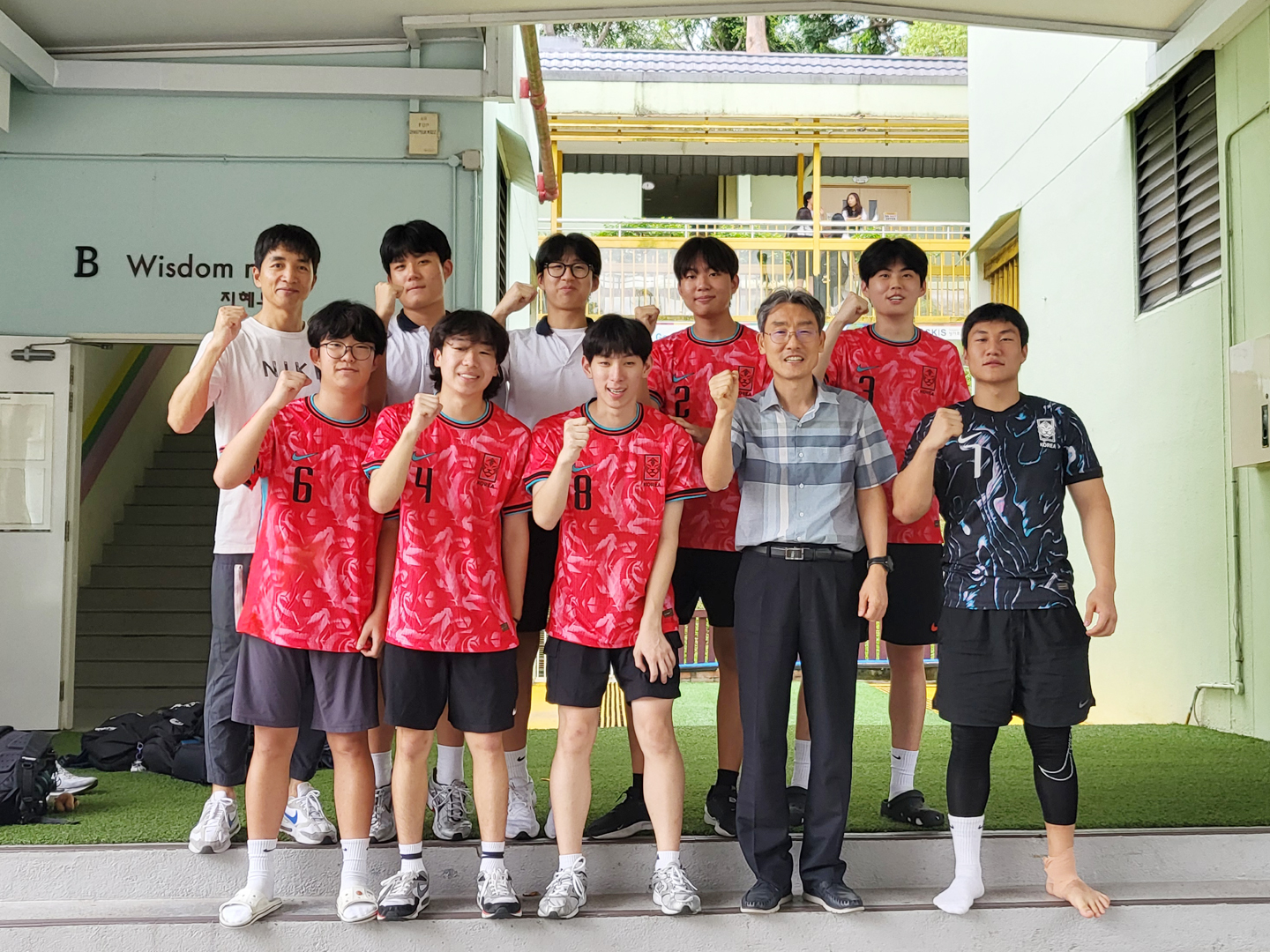 SKIS vs GESS 축구 교류전(고등)