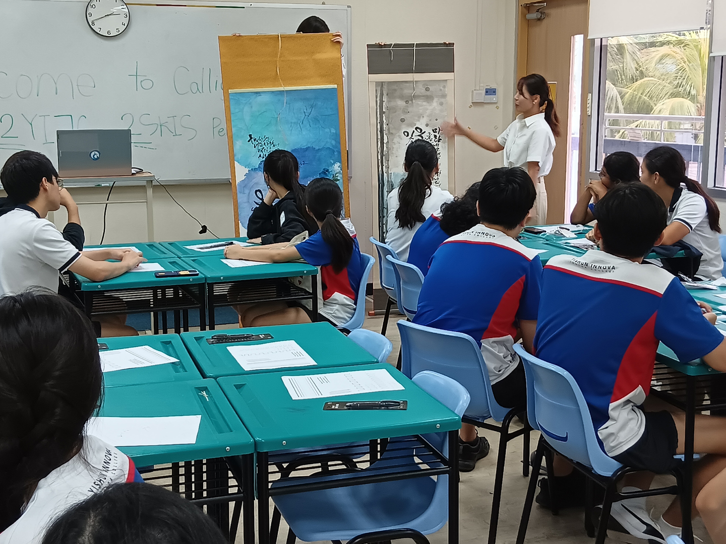 한-싱수교 50주년 고등학교 국제교류(with Yishun Innova Junior College)