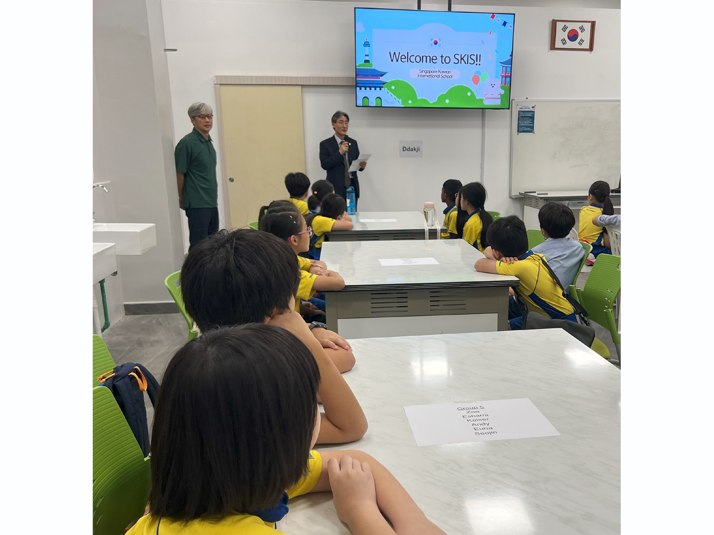 School Exchange Programme with Punggol Primary School