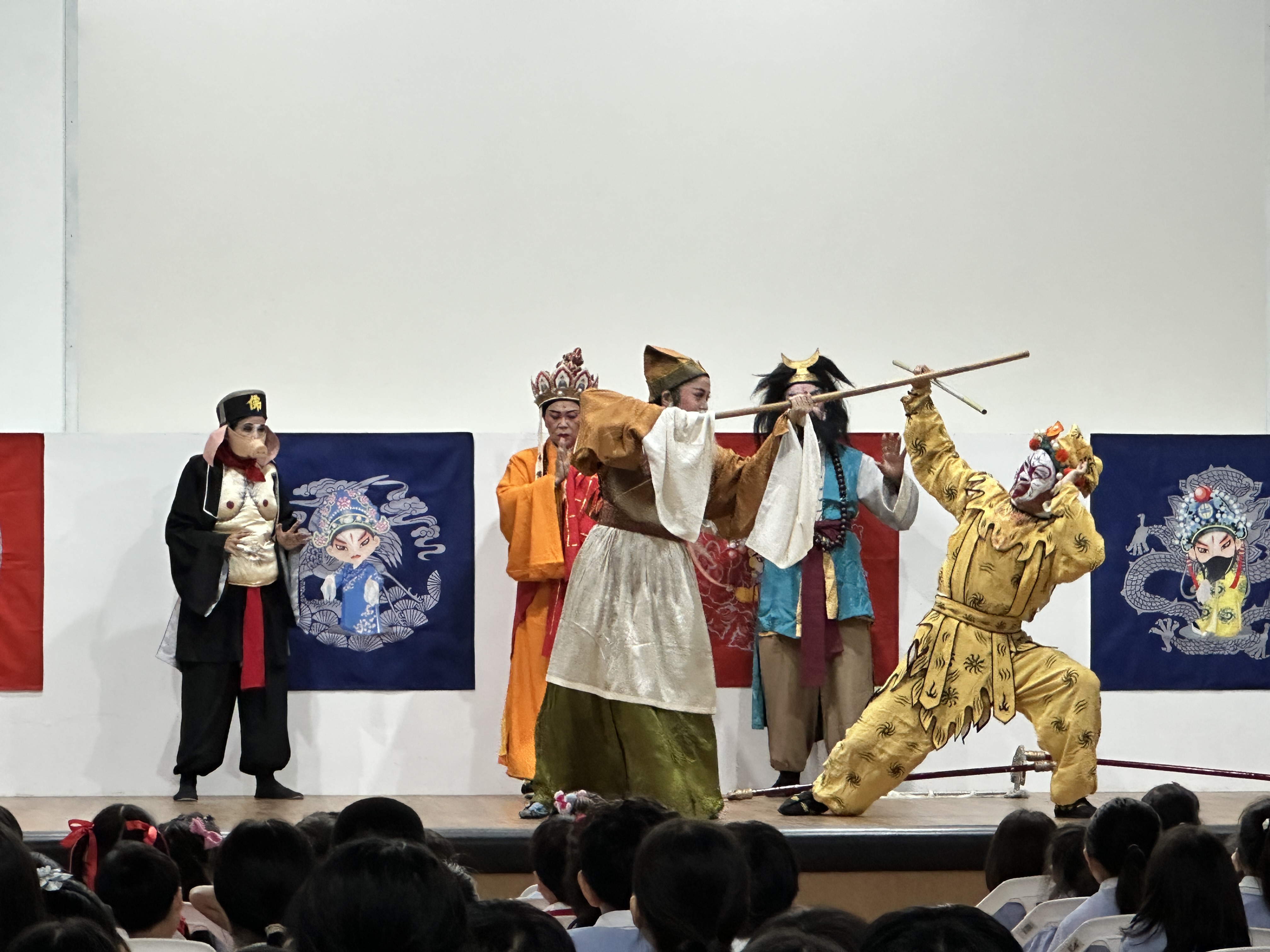 Elementary Chinese week 2025