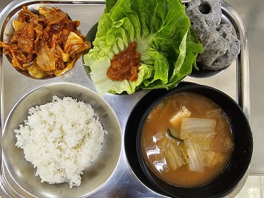 6.25:쌀밥,청국장찌개,제육볶음,상추&쌈장,흑임자연근샐러드