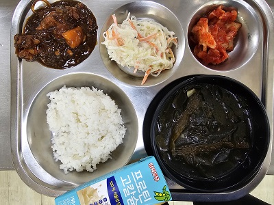 12.2:쌀밥,미역국,안동찜닭,천사채샐러드,배추김치,두유