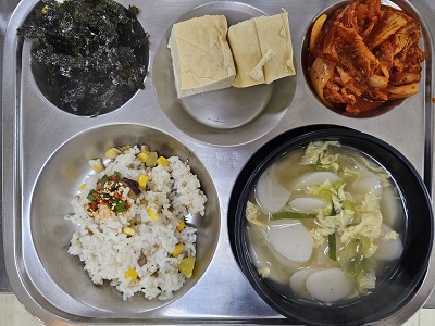 4.2:영양밥&소스,떡국,온두부,조미김가루,김치볶음