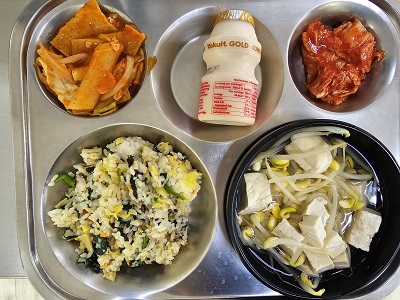 9.10:김밥볶음밥,콩나물국,떡볶이,배추김치,야쿠르트