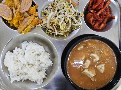 10.13:쌀밥,청국장찌개,훈제오리단호박조림,숙주무침,무말랭이무침