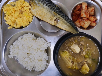 7.14:쌀밥,청국장찌개,고등어구이,스크램블에그,배추김치