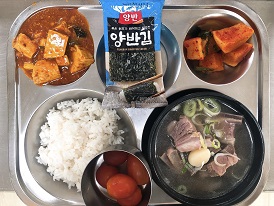 11.25:쌀밥,돈육갈비탕,마파두부,도시락김,깍두기,방울토마토