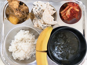 11.2:쌀밥,미역국,안동찜닭,연근샐러드,배추김치,바나나