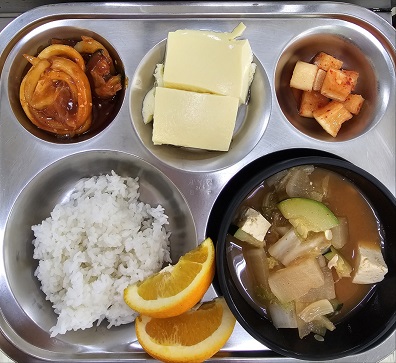 12.21:쌀밥,청국장찌개,오징어야채볶음,계란찜,깍두기,오렌지