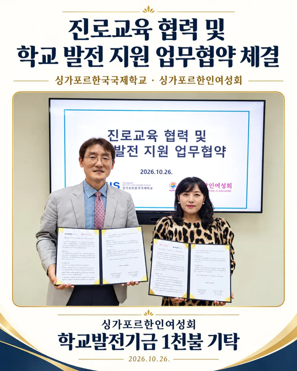 5233 갤러리 파일 1