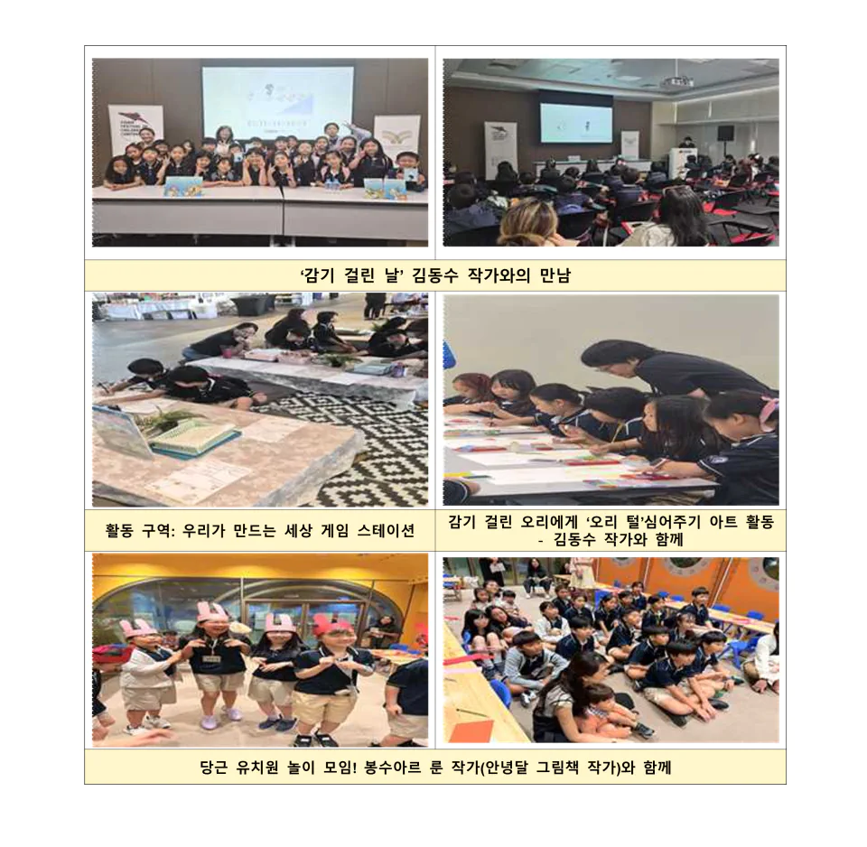 2801 갤러리 파일 1